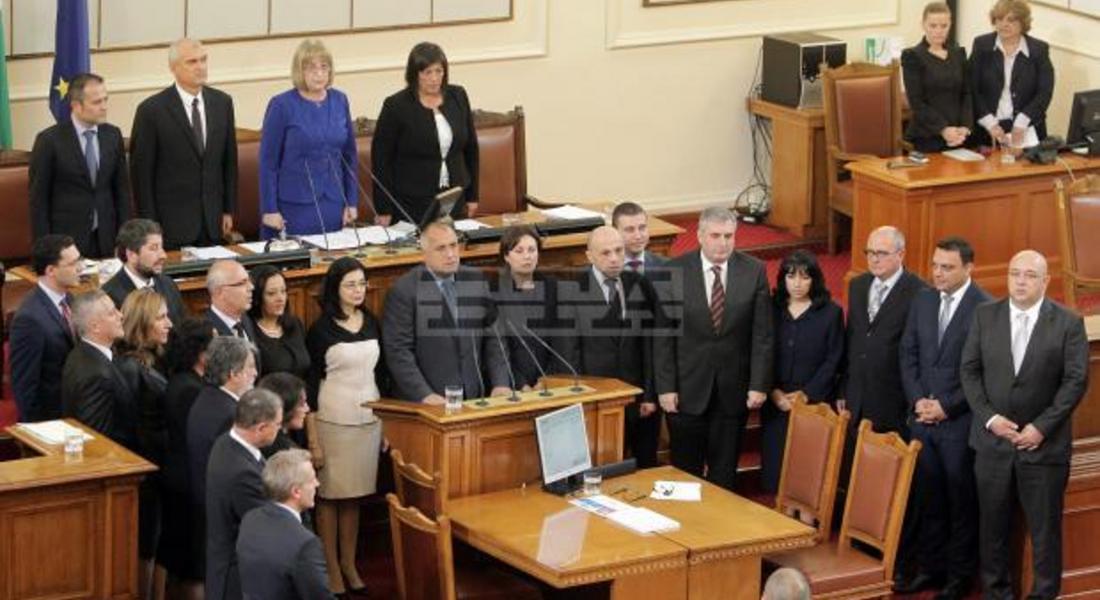 Парламентът избра състава на кабинета с министър-председател Бойко Борисов