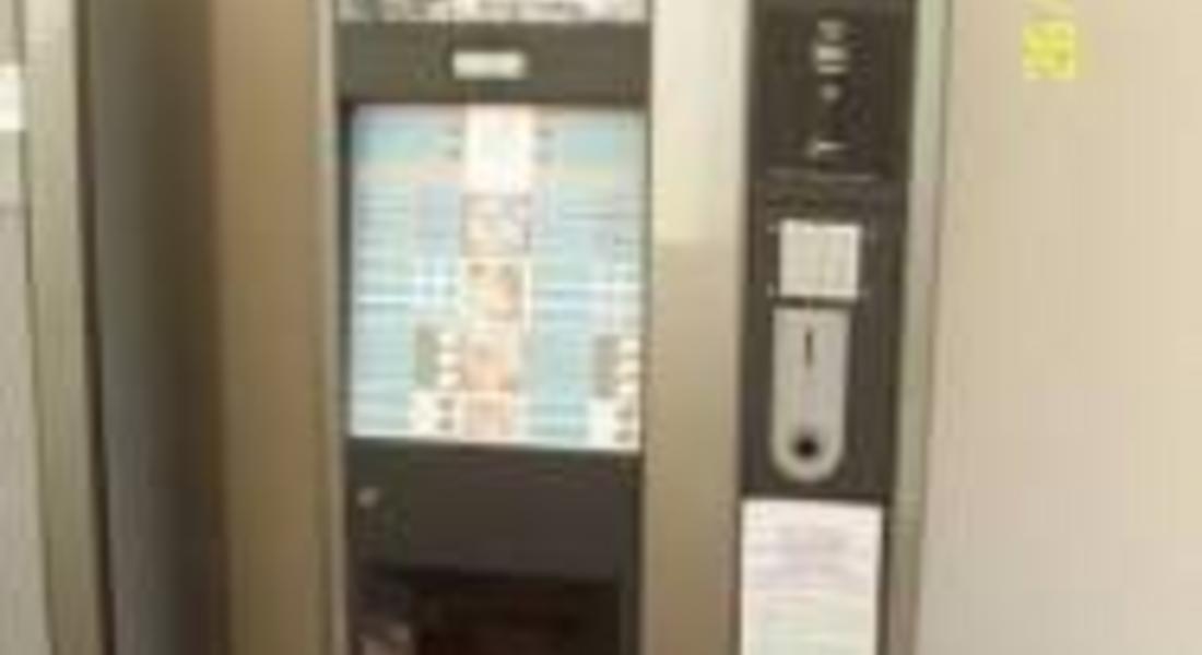18 автомата на самообслужване от Смолянско вързани  с НАП 