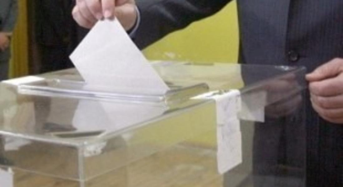 Отстраняват грешки и непълноти от избирателния списък до 19 януари