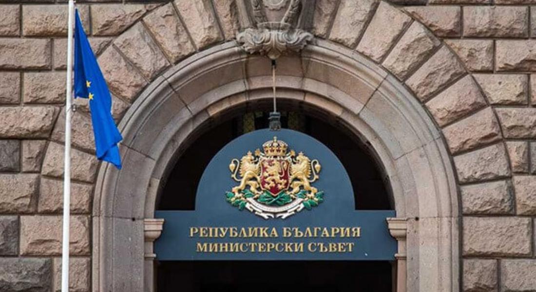 Министрите Горанов, Маринов и Караниколов декларираха пред премиера Борисов готовност да подадат оставки незабавно