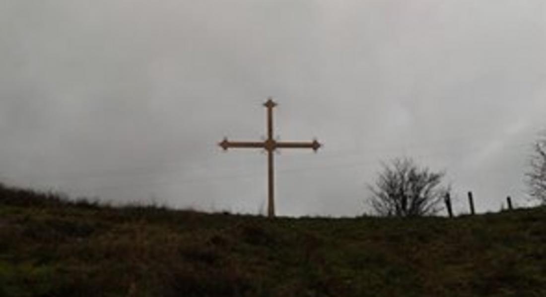 Осемметров кръст ще закриля Девинското село Михалково