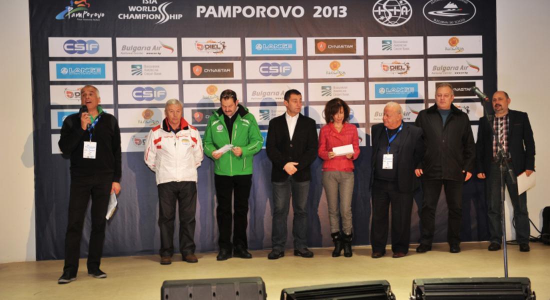 Ски учители демонстрираха умения на Световно първенство за ски инструктори в Пампорово