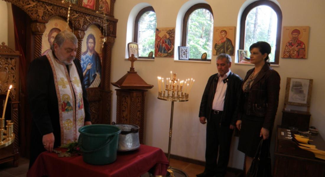 Владимир Уручев и д-р Даниела Дариткова честваха Светите Константин и Елена в Дома за стари хора във Фатово