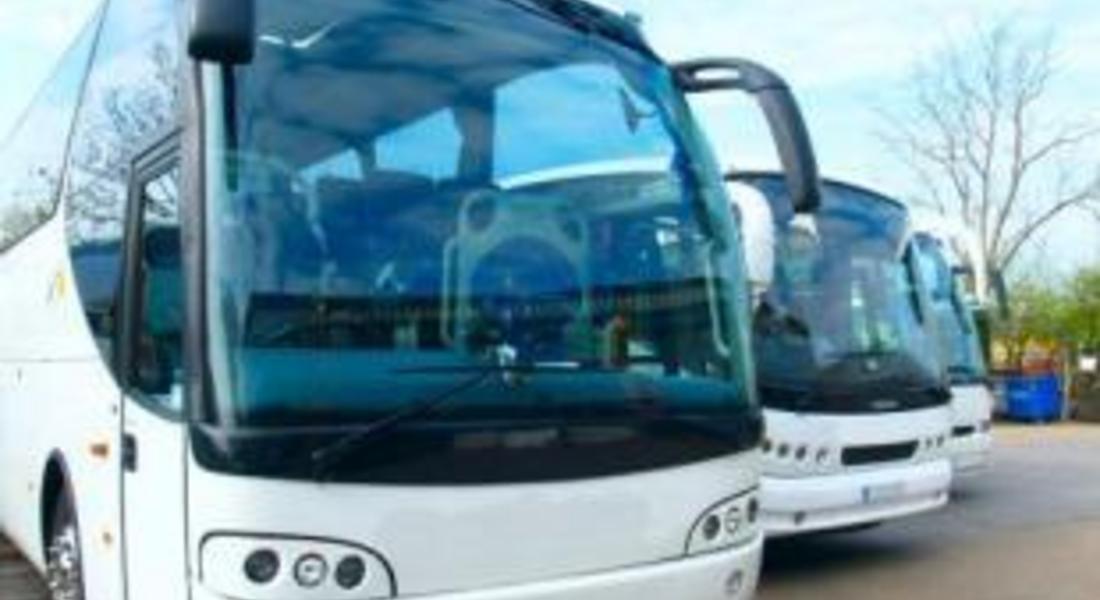 Пускат безплатни автобуси до Пампорово за Европейската купа