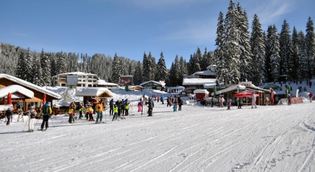 Поради неблагоприятни метеорологични условия, ски зона Пампорово - Мечи чал няма да работи днес
