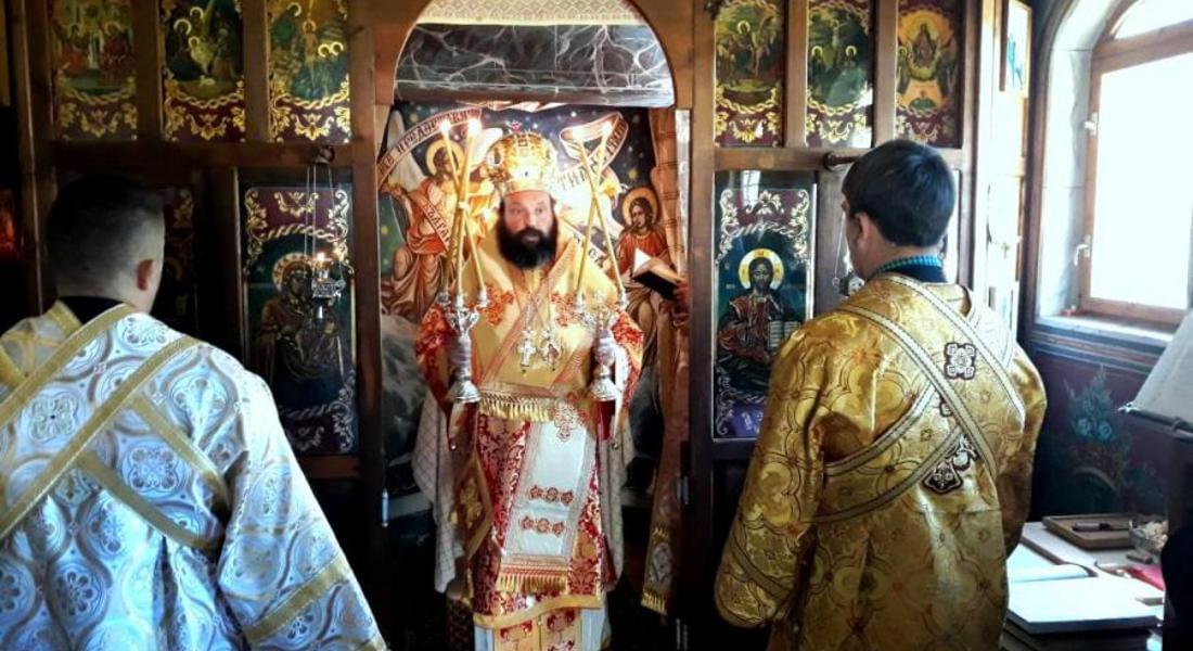 Епископ Висарион: „Делото на светите братя озари и просвети в Христовата истина всички славянски народи.“