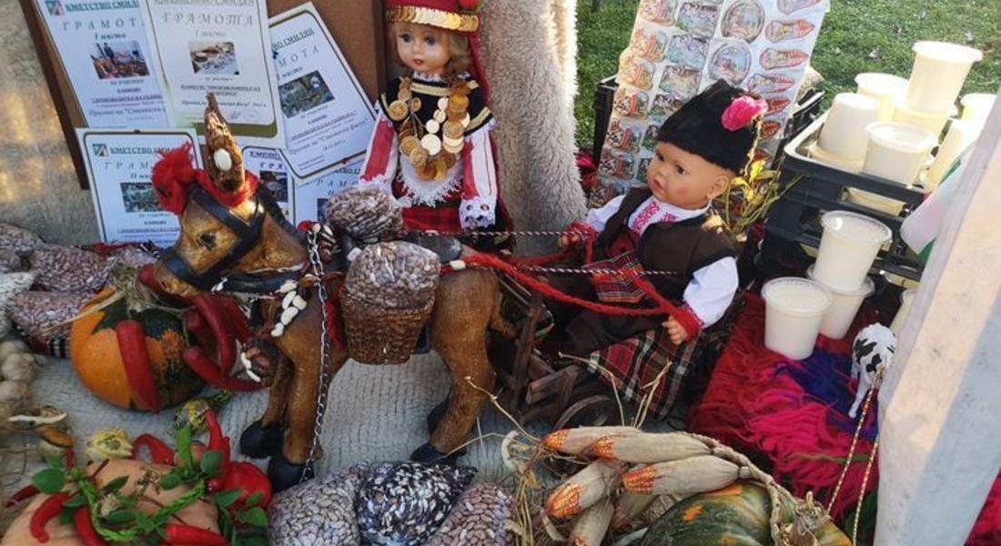  Откриват първият базар „Произведено в Родопите“ на 14 март в Смолян