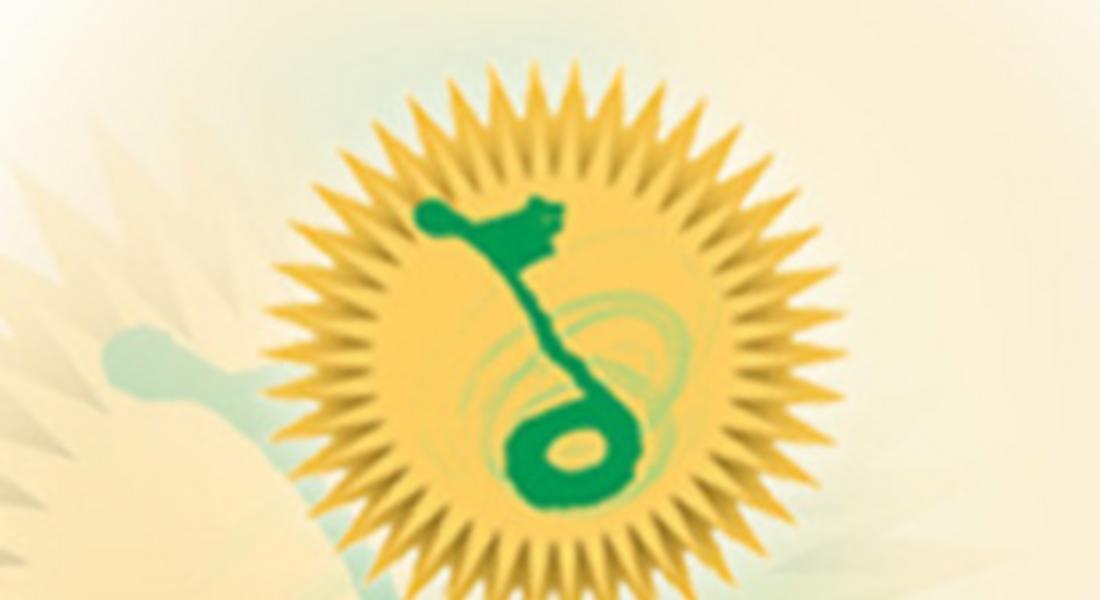 Шести международен музикален фестивал за хора с увреждания „Надмощие на духа” се провежда в Девин