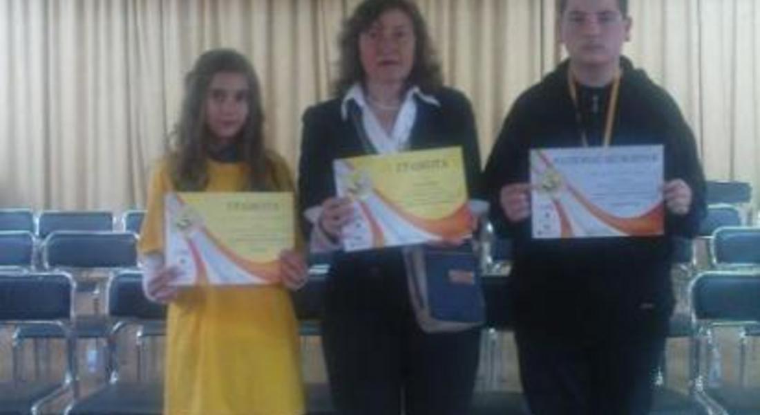  Ученици Златоград се представиха отлично на регионалните състезания Spelling Bee в Пловдив