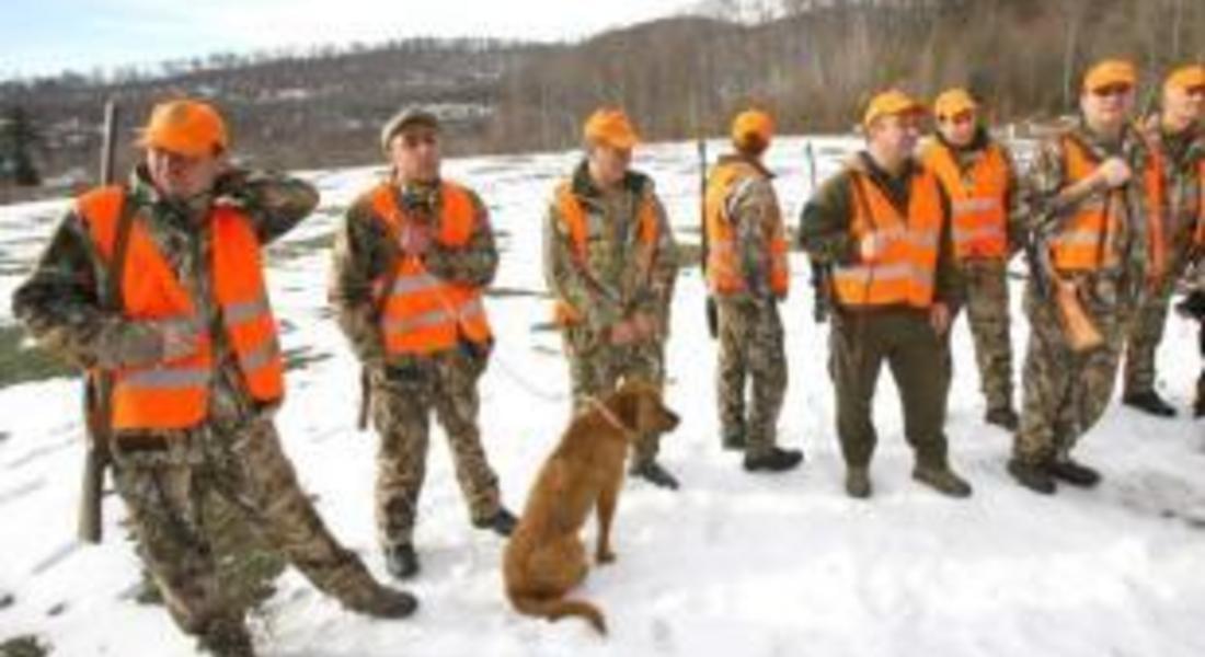  Депутати от ГЕРБ внесоха промени в  Закона за лова и опазване на дивеча