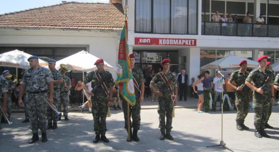 101 алпийски батальон участва в тържествата в село Славейно