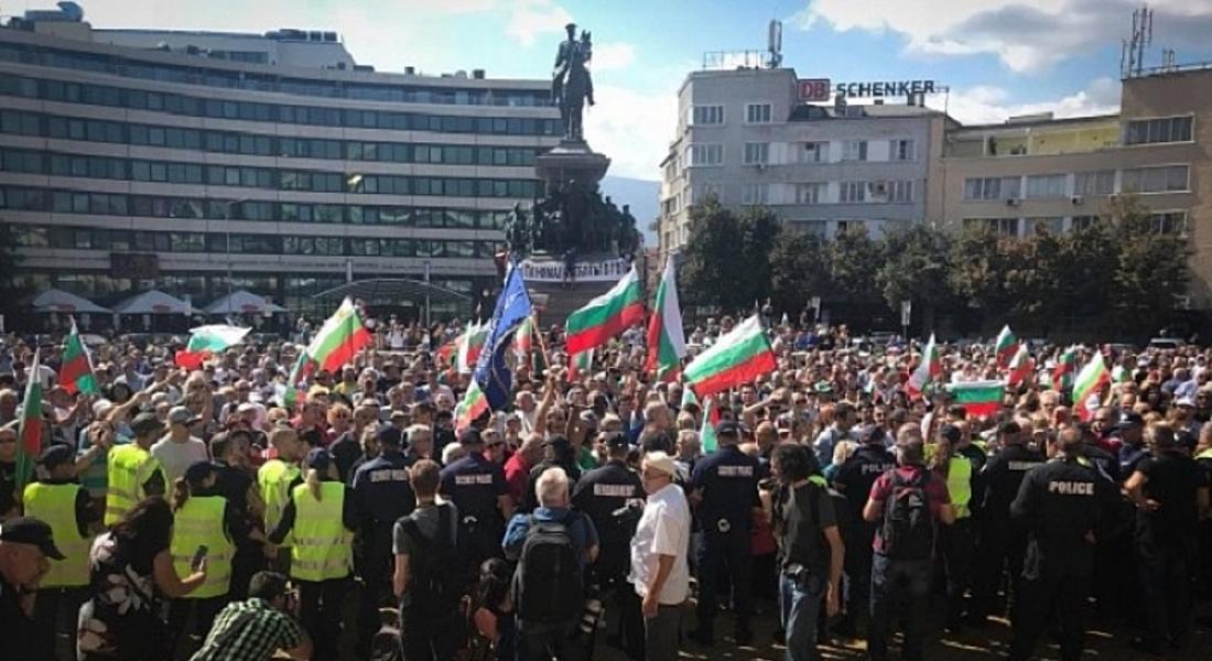 Протест на българи от чужбина поиска оставката на правителството