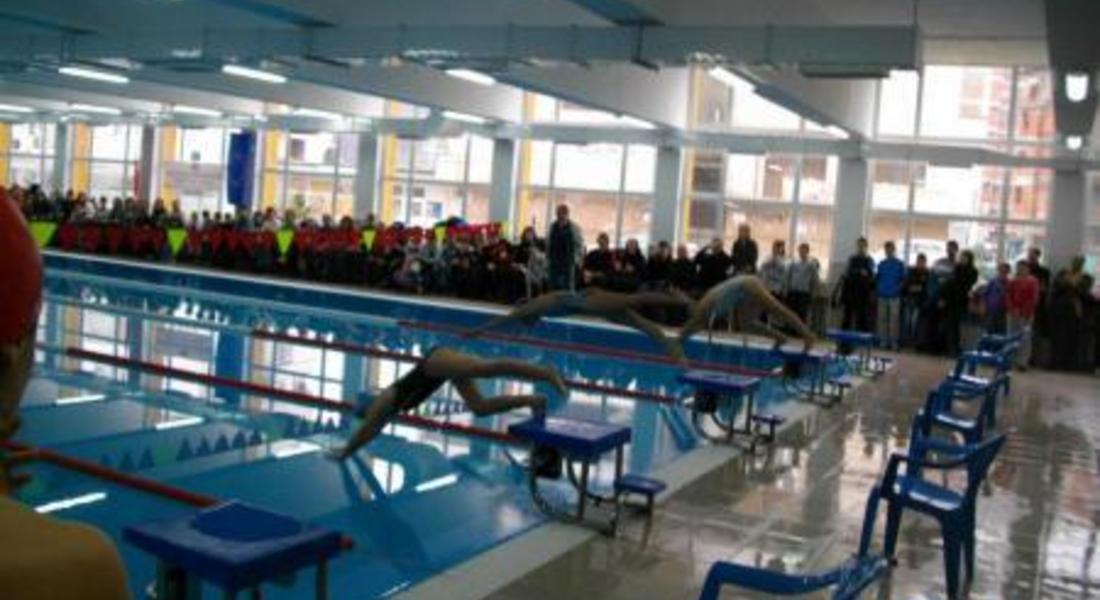 Национален шампионат по плуване се проведе в Златоград