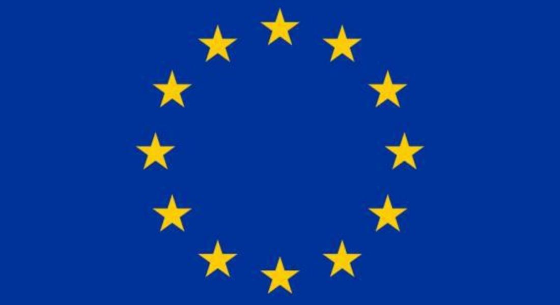 Европейският парламент изчисти пропуски в директивата за огнестрелните оръжия