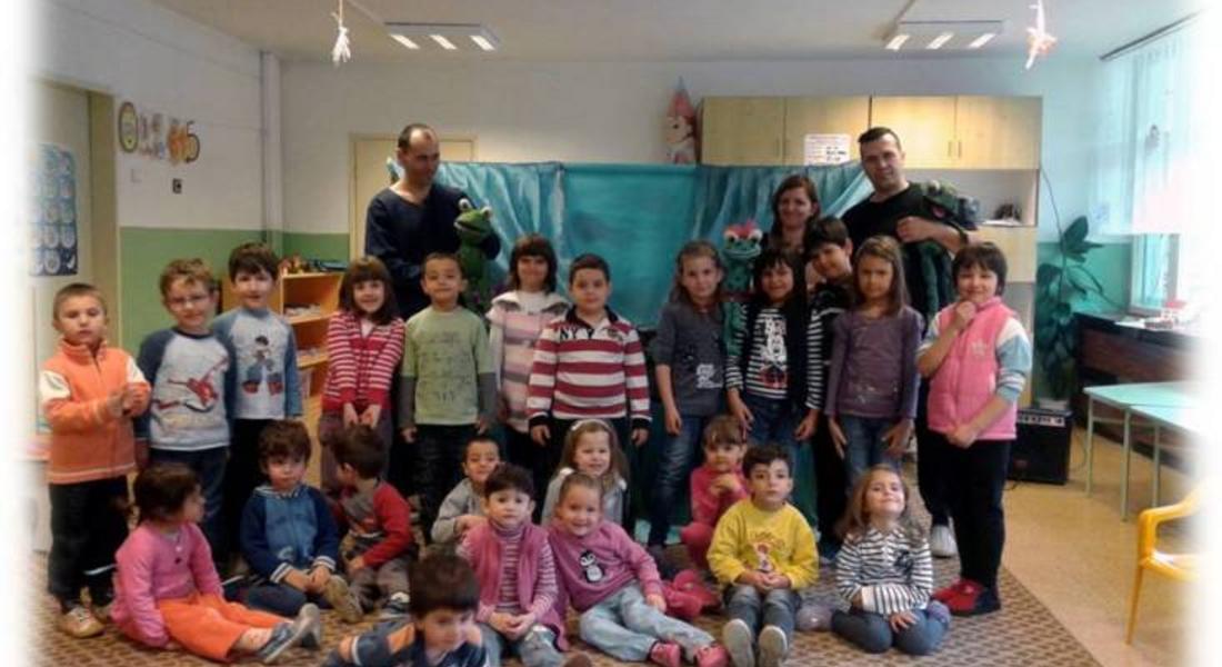Детската градина в Момчиловци чества 50-годишен юбилей