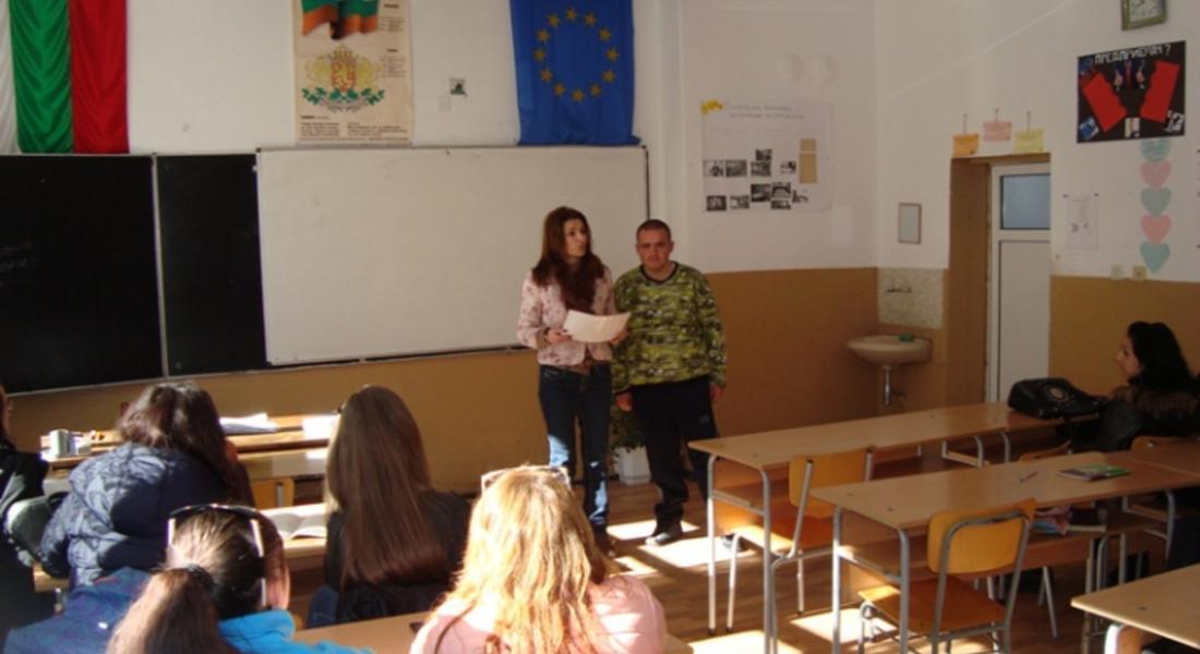 Светлозар Беловски  спечели  първо място в ученически конкурс за есе на тема „Свободата и робството в моя свят”