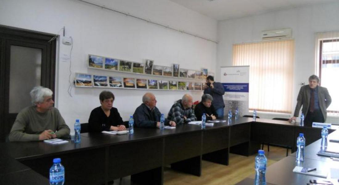В община Чепеларе се проведе заключителна среща по българо-швейцарски проект