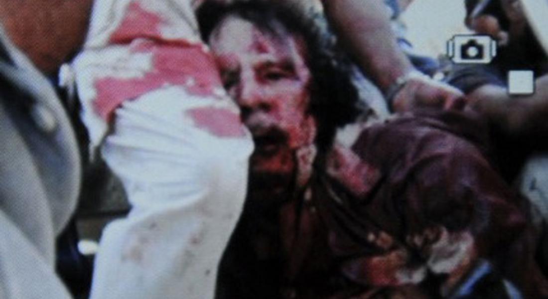 Убиха Кадафи