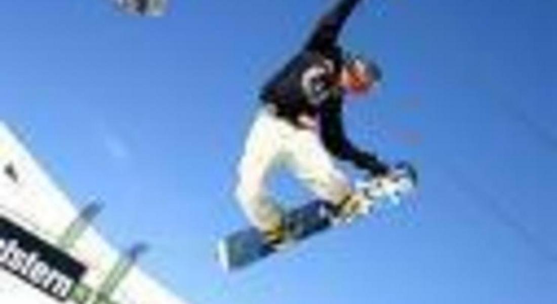 В курорта Пампорово започна най-голямото състезание в България за ски и сноуборд свободен стил