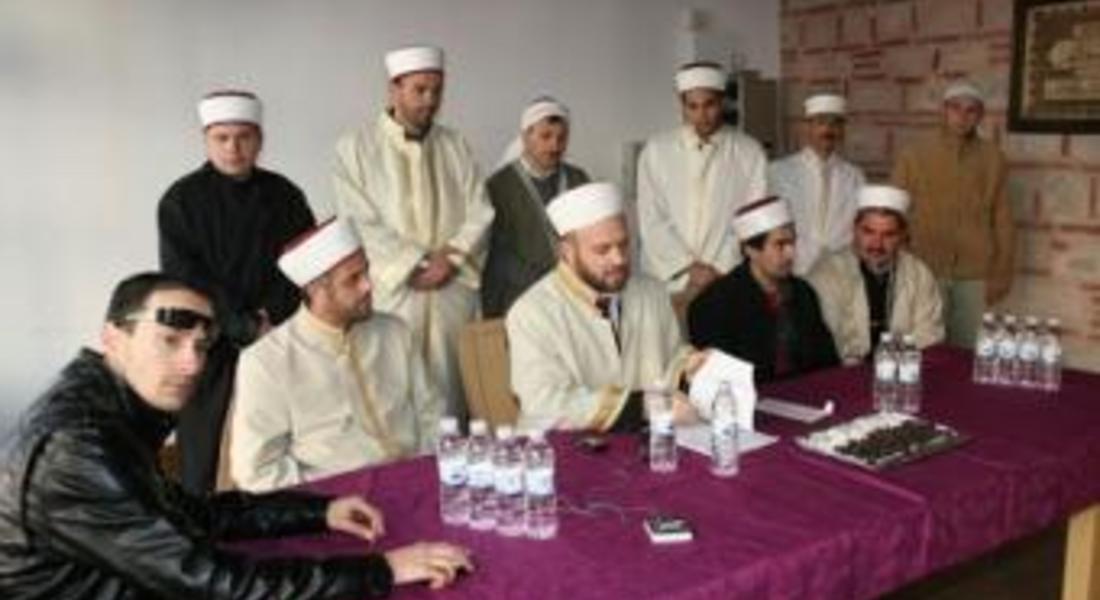 Мюсюлмани се събират на протест в Смолян срещу Недим Генджев