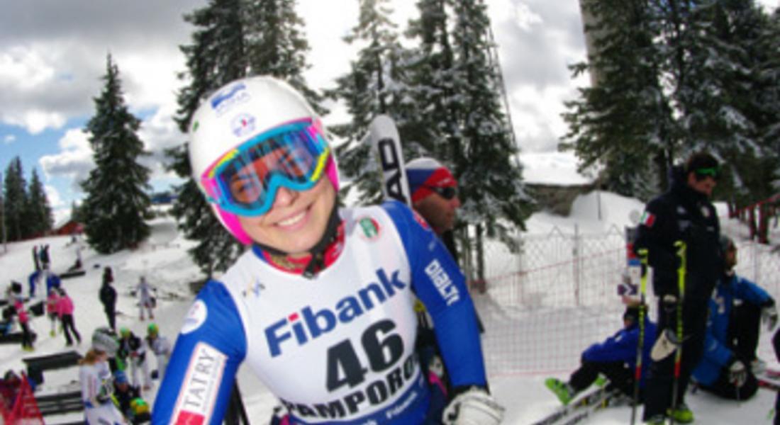 Най-добрите ски инструктори от цял свят идват на Интерски конгреса в Пампорово