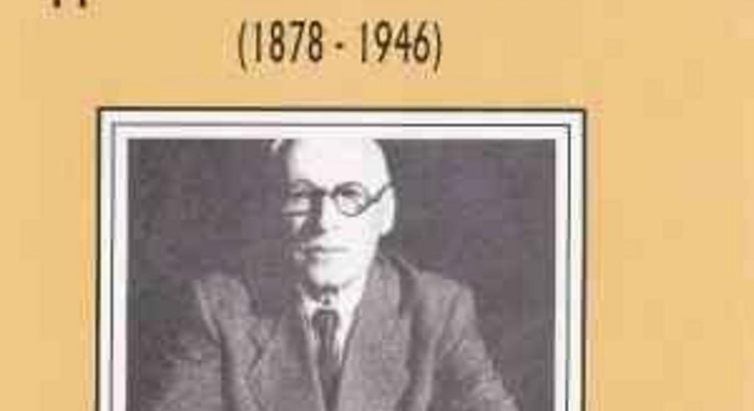  В Чепеларе отбелязват 135 години от рождението на Д-р Георги Чичовски