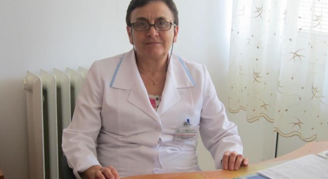 Удостояват д-р Румяна Карагяурова със званието "Лекар на годината"