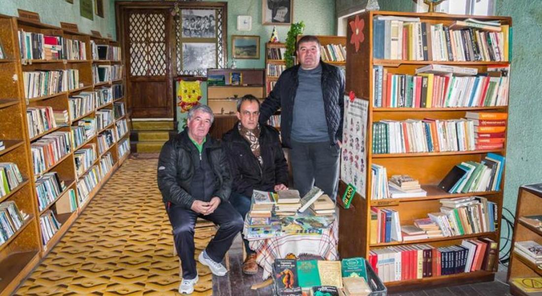 Представители на ВМРО дариха над 100 книги на читалищни библиотеки
