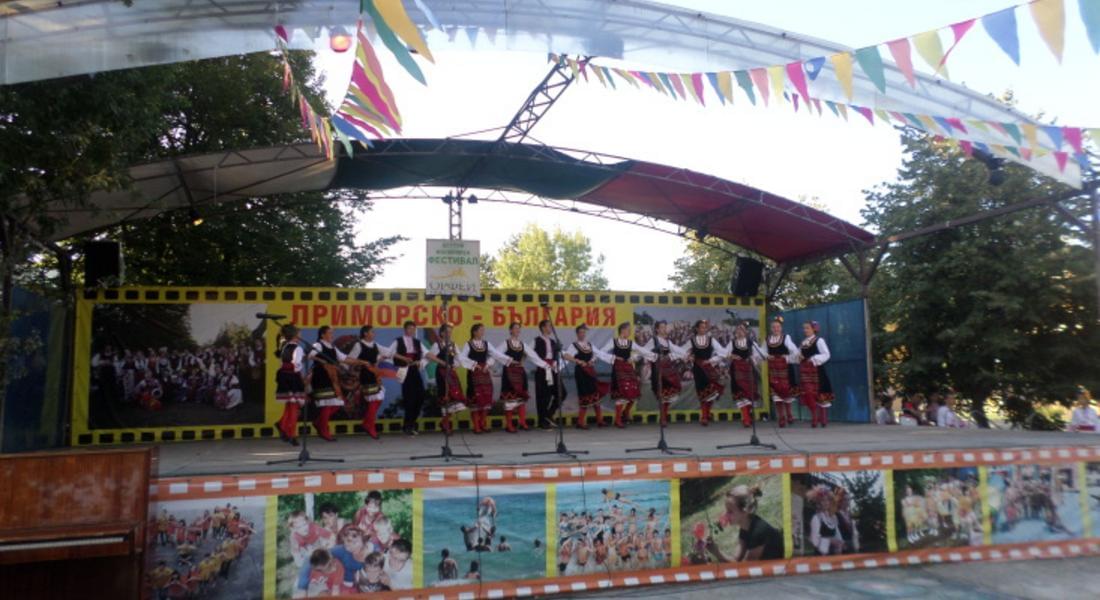 Танцов състав  "Акрани" участва в детски фолклорен фестивал