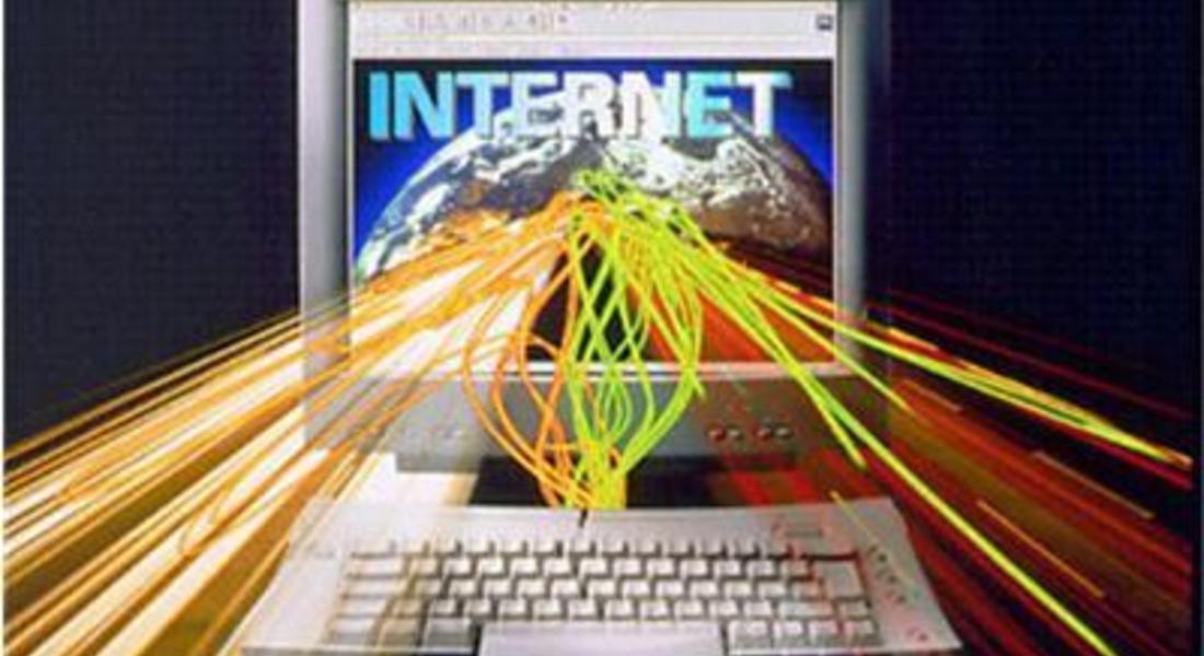 45.3% от домакинствата в област Смолян имат достъп до интернет в домовете си