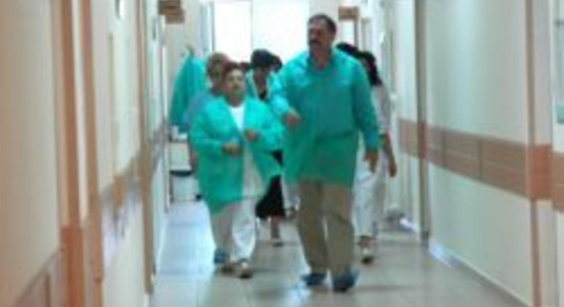 Над 90% от българите не искат клинични пътеки
