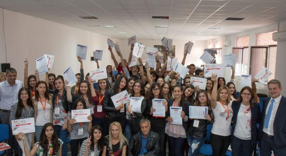 Младежи от Доспатско взеха участие във форум за предприемачество и демография в София