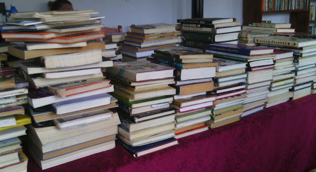  Читалището в село Црънча получи 470 книги дарение от НЧ "Кирил Маджаров" Смолян