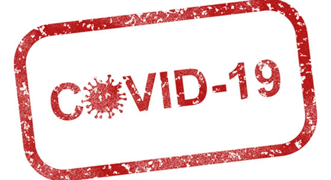 Нов ръст на заразените с Ковид-19 в смолянско за миналата седмица