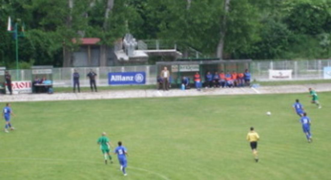 "Родапа" загуби с  0:3 от "Черноморец" Пм