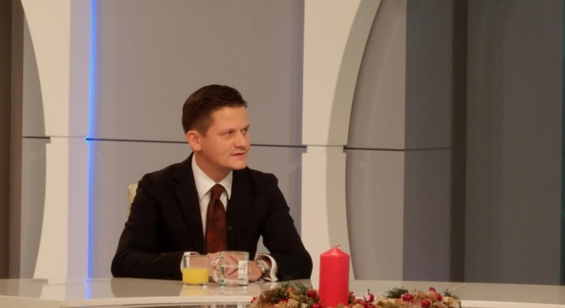 Димитър Маргаритов, председател на Комисията за защита на потребителите:  „КЗП с дежурни екипи за 8-и декември”