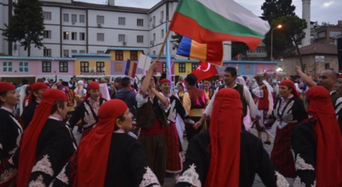 ТК "Родопски кристал" тропна хора на международен фестивал в Турция