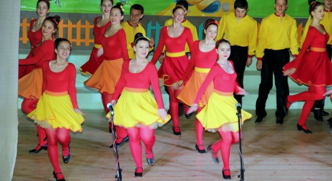 ОДК Смолян организира предпролетни празнични събития