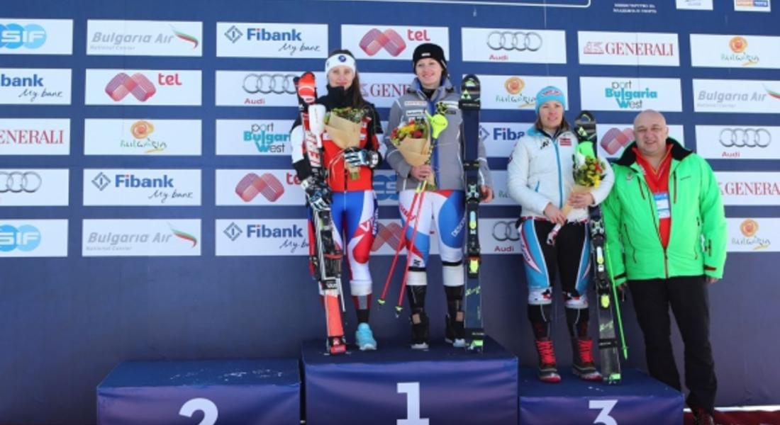 Рускиня и швейцарка спечелиха първия старт за ЕК в Пампорово