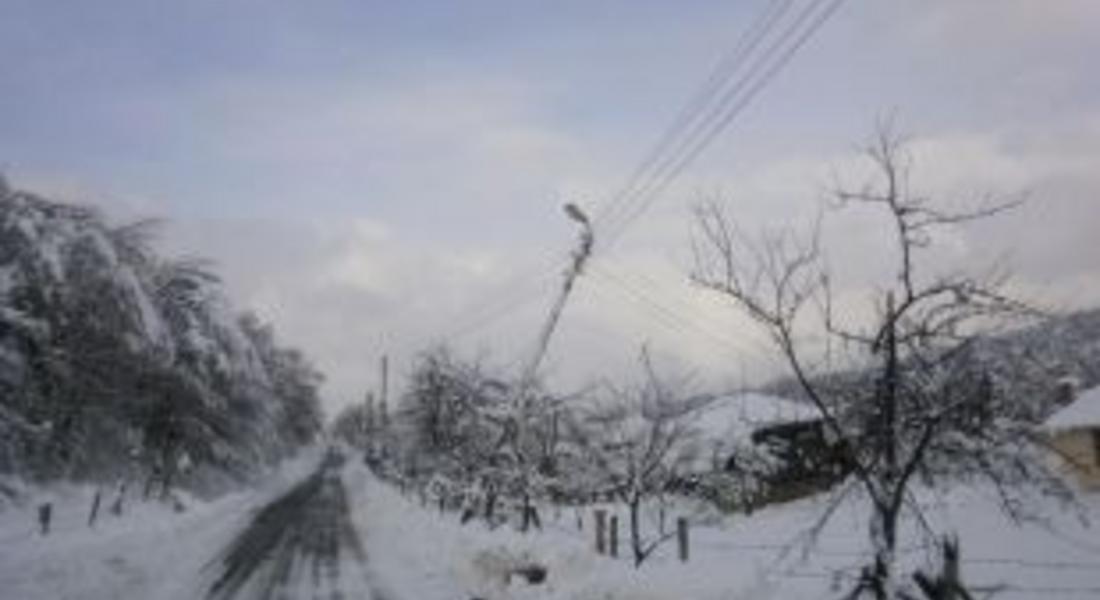 ЕВН: 130 села в областите Смолян и Кърджали са без електрозахранване