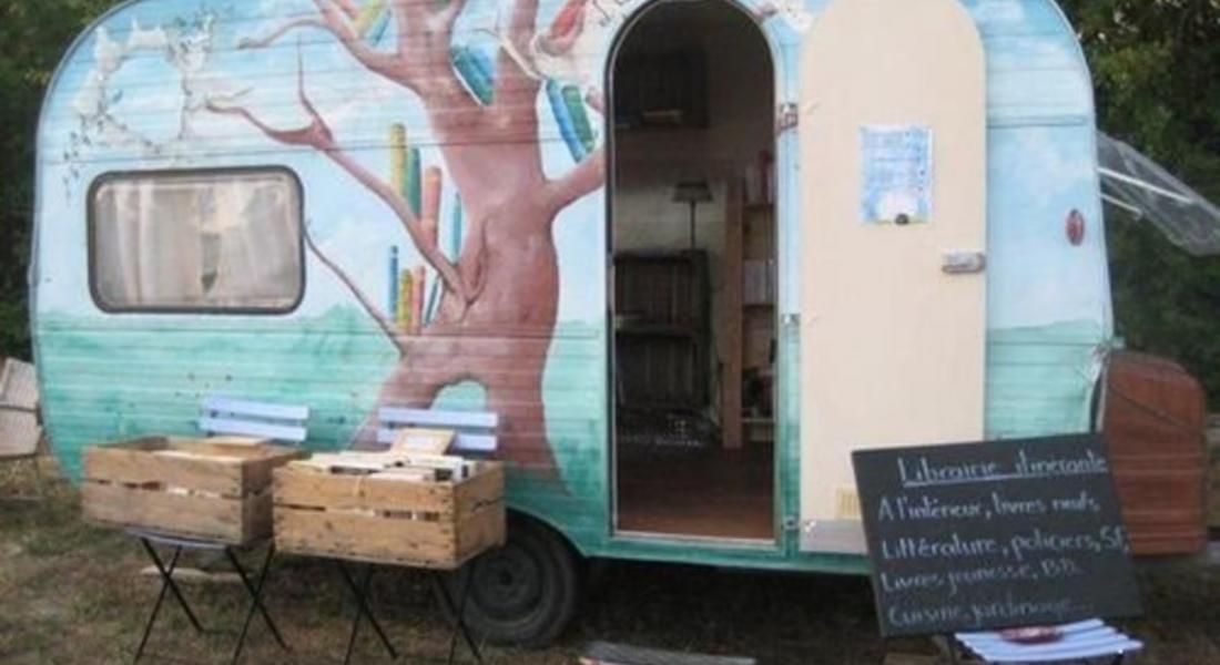 Пътуваща библиотека ще прави смоленчанинът Александър Караджов
