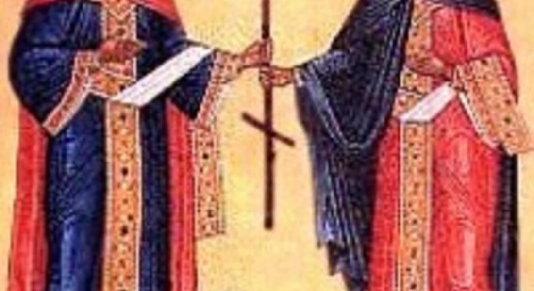 Църквата почита св. Константин и Елена