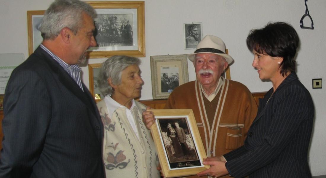 Директорът на РЗИ-Смолян поздрави д-р Христо Хаджихристев по повод неговата 90–годишнина 