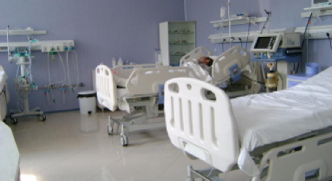 Интензивното отделение в смолянската  болница е основно ремонтирано и оборудвано