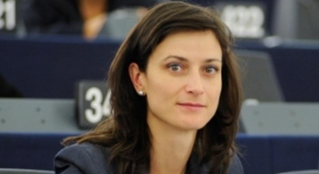 Мария Габриел участва в среща на жените ръководители на делегации на ЕС в света