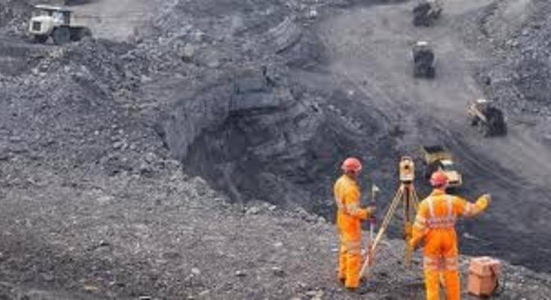 Днес  е Професионалният празник на българските миньори