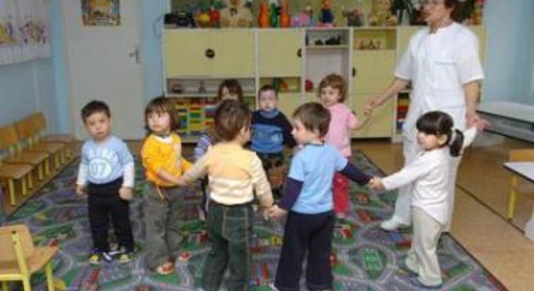 Започват проверки в детските градини в община Смолян