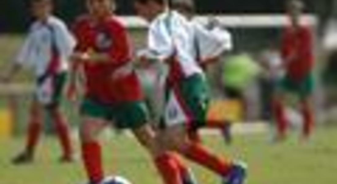 Днес и утре в Смолян се провежда футболен турнир за деца