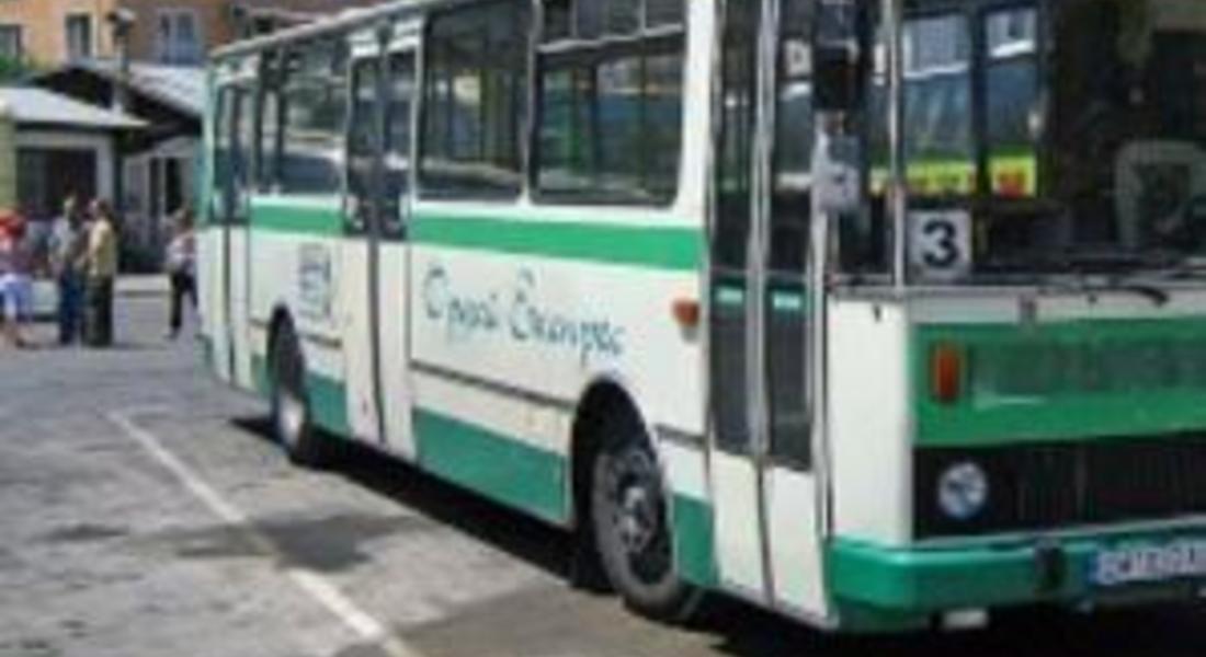 Промяна в маршрутите на автобуси №1, 2 и 3 при изпълнение на водния проект в Смолян