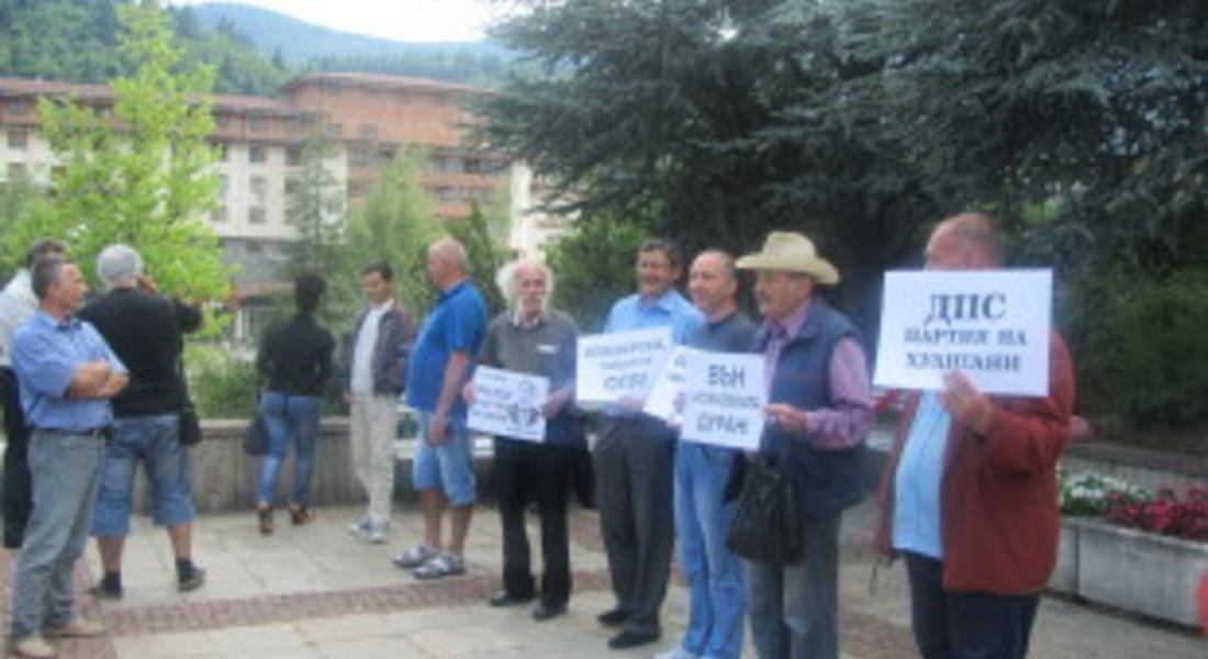 Втори протест срещу назначенията на правителството „Орешарски” организират в Смолян